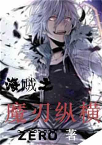 娱乐吃瓜女权小说推荐完结,从吃瓜到觉醒的完结之旅